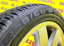 Колесо на диске Land Rover 5x120 c шиной Continental 255/50R20
