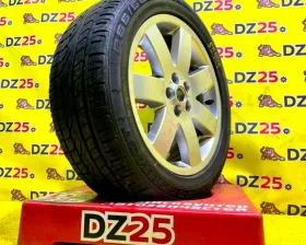Колесо на диске Land Rover 5x120 c шиной Continental 255/50R20