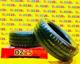 Шины Bridgestone 225/55R18