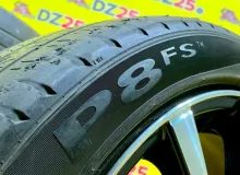 Колеса на дисках Brat 5x114.3 c шинами Pirelli 215/45R17