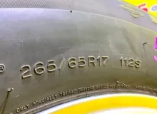 Шина Michelin 265/65R17 Шина Michelin 265/65R17