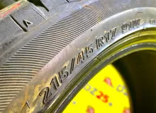 Шины Bridgestone 215/45R17