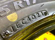 Шины Bridgestone 215/45R17