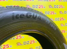 Шины Yokohama 195/65R15