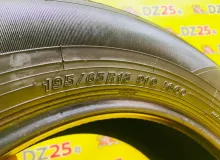 Шины Yokohama 195/65R15