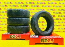 Шины Yokohama 195/65R15