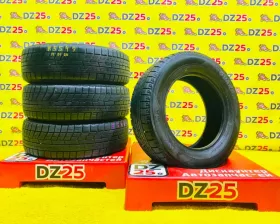 Шины Yokohama 195/65R15