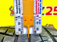Шины Yokohama 195/65R15