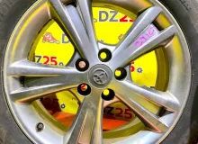 Диски Toyota 18 5x114.3