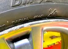 Диски Toyota 18 5x114.3