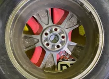 Диски Toyota 18 5x114.3