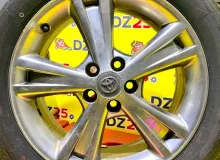 Диски Toyota 18 5x114.3