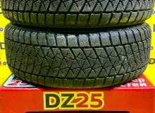 Колеса на дисках Toyota 5x114.3 c шинами Bridgestone 235/55R18