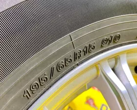 Шины Bridgestone 195/65R15
