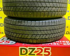 Шины Bridgestone 195/65R15