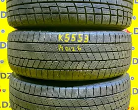 Шины Bridgestone 195/65R15