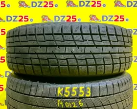 Шины Bridgestone 195/65R15