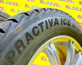 Шины Bridgestone 195/65R15