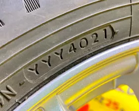 Шины Bridgestone 195/65R15
