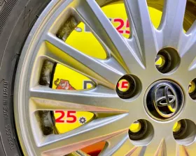 Диски Toyota 15 5x114.3
