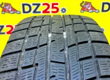 Колеса на дисках Legala 5x114.3 c шинами Bridgestone 195/65R15