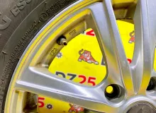Диски Zephyr 15 5x114.3