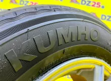 Шины Kumho 195/65R15