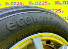 Шины Kumho 195/65R15