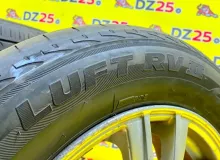 Шины Kumho 195/65R15