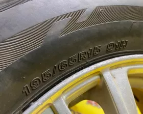 Шины Kumho 195/65R15