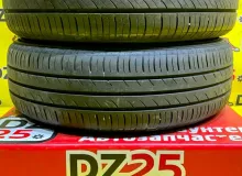 Шины Kumho 195/65R15