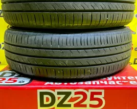 Шины Kumho 195/65R15