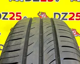 Шины Kumho 195/65R15