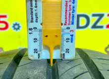 Шины Kumho 195/65R15