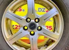 Диски Bridgestone Feid 15 5x100
