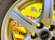 Диски Bridgestone Feid 15 5x100