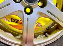 Диски Bridgestone Feid 15 5x100