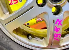 Диски Bridgestone Feid 15 5x100