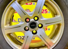 Диски Bridgestone Feid 15 5x100