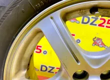 Диски Bridgestone Feid 15 5x100