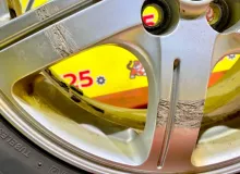 Диски Bridgestone Feid 15 5x100
