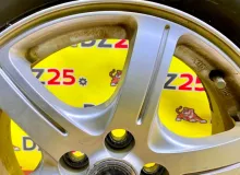 Диски Bridgestone Feid 15 5x100
