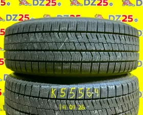 Шины Bridgestone 195/65R15