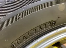 Колеса на дисках Bridgestone Feid 5x100 c шинами Bridgestone 195/65R15