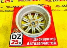 Диски Zack 15 5x114.3