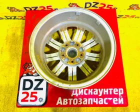 Диски Zack 15 5x114.3