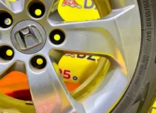 Диски Honda 17 5x114.3