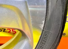 Диски Honda 17 5x114.3