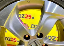 Диски Honda 17 5x114.3