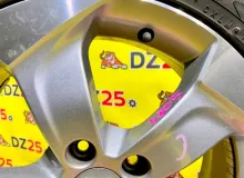 Диски Honda 17 5x114.3